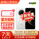 華為Mate70/華為Mate70Pro 鴻蒙AI 國(guó)行優(yōu)惠補(bǔ)貼券 超可靠玄武架構(gòu) 二手手機(jī) 華為mate70 雪域白 99新 12G+512G【官方在保】贈(zèng)66W快充