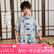 ASK JUNIOR男童夏裝2025薄款透氣盤扣立領短袖寬松短褲國風兩件套 藍色 160