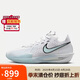 耐克（NIKE）男子籃球鞋G.T. CUT 3 EP緩震運(yùn)動(dòng)鞋DV2918-104 白色  42 