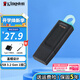 金士頓（Kingston） u盤(pán) USB3.2/Gen 1 高速哨兵車(chē)載行車(chē)記錄儀閃存優(yōu)盤(pán)學(xué)生送老師 DTX/64GB【送 轉接頭+掛繩】