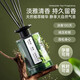 香薰室內臥室衛生間空氣清新劑車(chē)載香薰胖酒店?yáng)|家用來(lái)廁所香氛 花香調