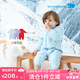 麗嬰房（Les enphants）嬰幼兒連身衣寶寶羽絨連身衣嬰兒羽絨連體衣 恬靜藍 80cm 1歲
