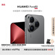 HUAWEI Pura 80 絲絨直屏 紅楓原色影像 全新鴻蒙AI 華為鴻蒙智能手機 絲絨黑 12GB+512GB