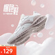 安踏星云丨減震軟底有氧跑步鞋女革面防潑水加絨運(yùn)動鞋輕質(zhì)女跑鞋