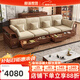 HOSHE 沙發(fā) 中古風黑胡桃木實木沙發(fā)客廳儲物家具小戶型布藝沙發(fā)組合 直排四人位【2+2】 【帶扶手枕】組裝