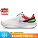 耐克NIKE跑步鞋男氣墊STRUCTURE 25 SE運(yùn)動(dòng)鞋F(xiàn)V4867-100白42.5