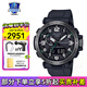 卡西歐（CASIO）男表PROTREK登山運動手表太陽能時尚腕表送男友禮物 PRW-6600Y-1