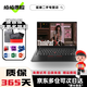聯想ThinkPad X1Carbon Nano二手筆記本電腦 超極本14寸高端商務筆記本電腦輕薄本 十二X1C2020 i7十代16 512 4K超清