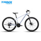 千里達(dá)（TRINX）M985山地自行車禧瑪諾21速油壓碟剎 天空藍(lán) 27.5英寸 17寸