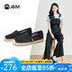 快樂瑪麗（J&M）漁夫鞋女士單鞋2025春夏新款蕾絲透氣懶人一腳蹬舒適小白鞋布鞋 黑色 37 235mm (曬圖送20元紅包）