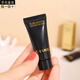 香奈兒（Chanel）官方旗艦正品護(hù)膚套裝奢華精粹黑金磚系列盒送女友520情人節(jié) 夜間精華小樣5ml