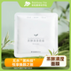 彩虹星球合作社茶酵清瀅面膜護(hù)膚補(bǔ)水緊致保濕舒緩修護(hù)滋 面膜7片*3盒(送：4片+1片免費(fèi)試