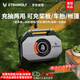 ETENWOLF億途威S7車載電動(dòng)無(wú)線充氣泵氣墊床槳板帳篷戶外露營(yíng)汽車輪胎打氣