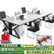春岳職員辦公桌椅組合4四6人位簡約現(xiàn)代電腦桌屏風(fēng)員工卡座辦公室家具 四人位+柜+椅【升級桌腿線槽款】
