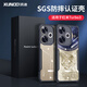 訊迪適用紅米turbo3手機(jī)殼 小米redmi Turbo 3氣囊防摔保護(hù)套t3哈利波特版全包硅膠透明磁吸支架保護(hù)殼 適配【Turbo 3】黑·鐳射紋款 SGS防摔認(rèn)證·鏡頭全包