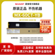 夏普MX-30CT  MX-60CT原裝墨粉盒適MX-C2622R/C2621R/C3121R/C2651R/C3051R彩色打印復(fù)印機(jī)數(shù)碼復(fù)合機(jī) MX-60CT-YB黃色大容量約24000張