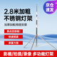 神牛適用于神牛補(bǔ)光燈2.8米攝影燈架拍照支架影室燈光拍攝架子便攜燈架支架閃光燈架支架攝影三腳架 【2號不銹鋼款】2.8米不銹鋼燈架II型-