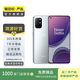 一加手機 OnePlus 8T 5g手機 120Hz 高通驍龍865 二手游戲手機 備用機 二手手機 銀時 8G+128G