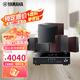 雅馬哈（YAMAHA）NS系列 木質(zhì)音箱套裝 家庭影院 5.1壁掛音響 環(huán)繞中置 RX-V385+P51+SW050胡桃木（5.1）