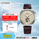 西鐵城（CITIZEN）手表男日韓表自動機械表盤皮帶復(fù)古學(xué)生送禮物男友NH9130-17A