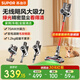 蘇泊爾（SUPOR）吸塵器家用無線手持大吸力大功率綠光顯塵一鍵倒塵車載地毯寵物吸毛神器毛發(fā)防纏繞 EVS-C70-L