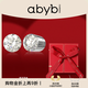 abyb charming「禮盒裝」星月磁吸耳夾無痛耳飾百搭高級感耳釘無耳洞不掉飾品 星月耳夾（璀璨磁吸款）一對裝