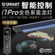 吉印魚缸燈i7Pro雷龍魚專用燈定時調(diào)光燈led防水日出日落潛水雷龍燈 雷龍pro116cm【適合116-125cm魚缸】