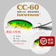 lurefans 路亞發(fā)燒友大河奔流升級版CC60緩沉米諾翹嘴鱸魚(yú)鱖魚(yú)路亞餌假餌 升級版CC60-9.5g-6號色