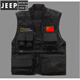 JEEP SPIRIT春秋款地理攝影馬甲夏款背心工裝多口袋男士定制印字馬夾 黑色印 4XL