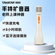 得勝（TAKSTAR） DA10小蜜蜂擴音器教師教學(xué)專用導(dǎo)游演講麥克風(fēng)無線藍牙K歌喊話大喇叭話筒老師上課手持擴音器 【熱銷款】DA10米黃色丨8W功率