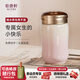 乾唐軒活瓷【 熱銷爆款】小快樂水杯茶杯陶瓷杯高顏值水杯女士送人禮物 白粉紅300ml