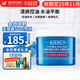 科顏氏（Kiehl's）高保濕面霜125ml補(bǔ)水修護(hù)嬰兒營養(yǎng)面霜護(hù)膚品紫玻a面霜送男女七夕 高保濕面霜 125ml  (清爽型)