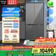 松下（Panasonic）【國家補(bǔ)貼20%】大海豹PLUS雙開門冰箱十字門575升對開四門超薄零嵌入雙系統(tǒng)一級能效NR-EW58CGB-S