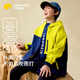 lemonkid兒童外套連帽男女童防風(fēng)保暖上衣秋裝戶外運(yùn)動(dòng)沖鋒服 淺影青黃120