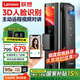 聯(lián)想R20 智能門鎖 指紋鎖 3D人臉識別 智能鎖 電子鎖 入戶門 密碼鎖 電子鎖 全自動 家用 防盜門