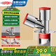 杜邦（DUPONT）洗衣機(jī)下水三通廚房地漏下水道封口器排水管通用防返水防臭神器