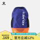 KELME/卡爾美 多功能運動雙肩包男書包健身排球足球訓練裝備背包帶鞋包 彩藍/熒光橙 20-35升成人（尺寸:35*19*52CM）