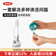 奧秀（OXO）洗奶瓶刷子清潔刷套裝寶寶水杯清洗工具奶嘴吸管刷子便攜家用 奶瓶水杯清潔刷套裝