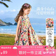 ASK JUNIOR兒童裙子夏女中大童背心裙花朵印花度假風(fēng)純棉連衣裙 粉色  130 
