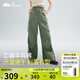 蕉下（beneunder）工裝降落傘兵褲女士速干褲登山寬松闊腿防曬春秋