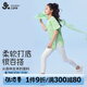 久歲伴兒童百搭褲女童春夏薄款校園打底褲少女高彈5A抑菌學(xué)生舞蹈運動褲