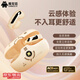 魔鬼貓B17耳夾式藍(lán)牙耳機(jī)無線不入耳骨傳導(dǎo)概念開放式超長(zhǎng)續(xù)航跑步運(yùn)動(dòng)耳夾耳機(jī)適用于安卓蘋果 卡其色【全景環(huán)繞音/升級(jí)藍(lán)牙5.4】