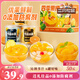 三只松鼠四季果撈水果罐頭禮盒1824g/6罐黃桃椰果新鮮酸甜檸檬七夕送禮