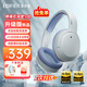 漫步者（EDIFIER）【王一博代言】W820NB雙金標主動(dòng)降噪無(wú)線(xiàn)頭戴式藍牙耳機游戲音樂(lè )運動(dòng)學(xué)生網(wǎng)課耳麥適用于安卓蘋(píng)果 【升級版】湖光藍+彩色耳機包