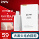如薇（RNW）去黑頭鼻貼導出吸粉刺不撕拉溫和男女t區鼻頭黑頭清理清潔套裝 鼻貼1盒+黑頭鏟 1片
