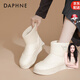 達(dá)芙妮（DAPHNE）白色厚底雪地靴女2025新款冬季短筒加絨保暖防水東北大棉鞋 白色 加絨跟高4.5CM 36 標(biāo)準(zhǔn)碼