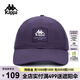 卡帕（Kappa）背靠背復(fù)古棒球帽2024情侶男女戶外運(yùn)動鴨舌帽K0EY8MB08