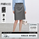 尚都比拉小個子通勤半身裙女春季氣質(zhì)顯瘦a字裙開叉高級感中裙 深灰色 M