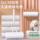 雅高粘毛器16CM10卷500撕滾筒粘毛神器去毛器衣服貓毛清理器可替換卷