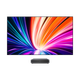 海信H100KQ 激光電視屏幕（此商品僅作為產(chǎn)品介紹 不支持單獨購買）